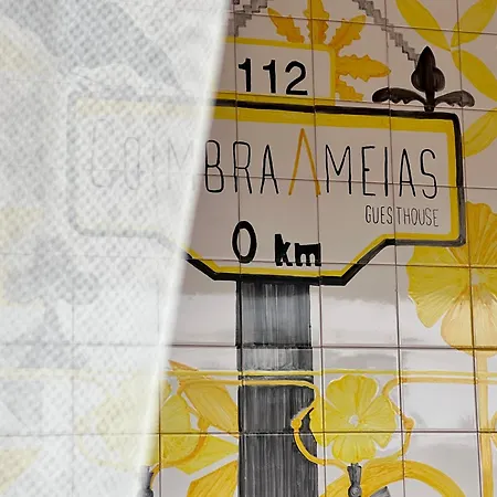 Coimbraameias コインブラ